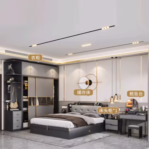 Minimalist Modern Full Bedroom Set