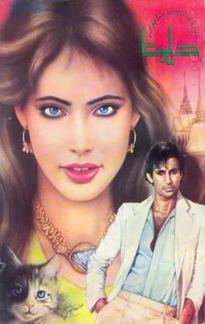 Devta by Mohiuddin Nawab Part 1