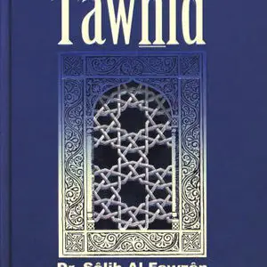 Concise Commentary on the Book of Tawhid