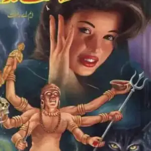 Dehshat Kadha by M.A. Rahat