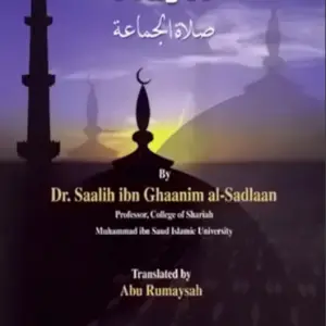 Congregational Prayer