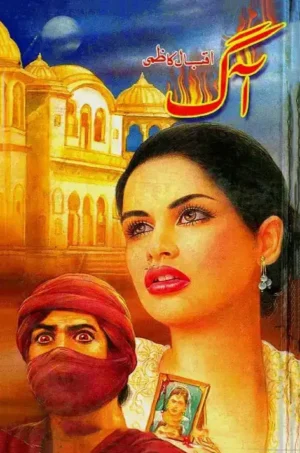 Aag by Iqbal Kazmi