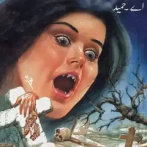 Dehshat Zada by A. Hameed