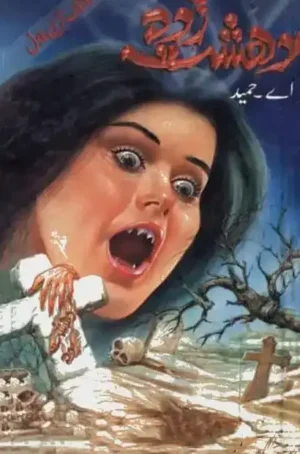 Dehshat Zada by A. Hameed