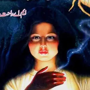 Kala Jadu by M.A. Rahat