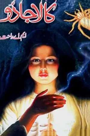 Kala Jadu by M.A. Rahat